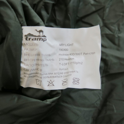 Спальный мешок Tramp Airy Light / Левый Спальный мешок Tramp Airy Light / Левый