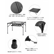 Стол кемпинговый King Camp 1911 Ultra-light Grilling Table