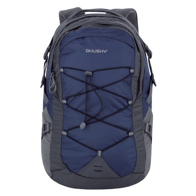 Рюкзак Husky PROSSY (30 л, зелёный) Рюкзак Husky PROSSY (30 л, зелёный)
