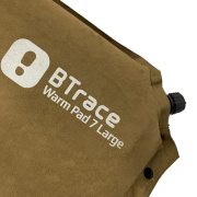 Ковер самонадувающийся BTrace Warm Pad 7 Large,190х70х7 см (Коричневый)