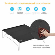 2101 ULMINI TABLE стол скл. алюм (черный)