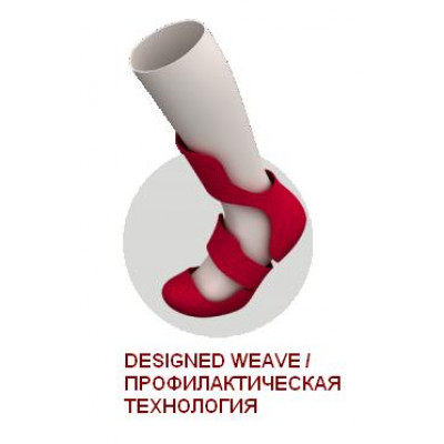 407 Tramuntana носки, 2- темно-синий (L 42-45) 407 Tramuntana носки, 2- темно-синий (L 42-45)