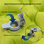 Коврик надувной Talberg AIR GREEN MAT (192х58х5, зелёный)