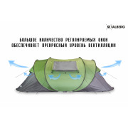 Палатка Talberg SOLAR QUICK